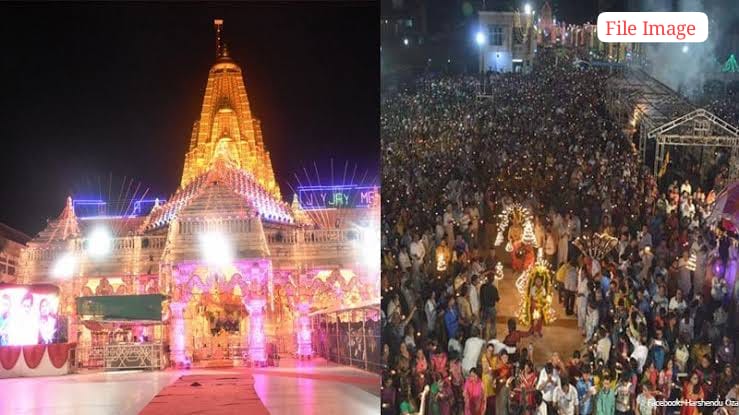 અંબાજી મહા મેળામાં પાર્કિંગની ચિંતા હવે દૂર – શ્રદ્ધાળુઓ માટે ઓનલાઇન નિઃશુલ્ક પાર્કિંગ સુવિધા ઉપલબ્ધ; Show my Parking એપથી ઘેર બેઠાં પોતાના વાહનનું પાર્કિંગ બુક કરી શકાશે