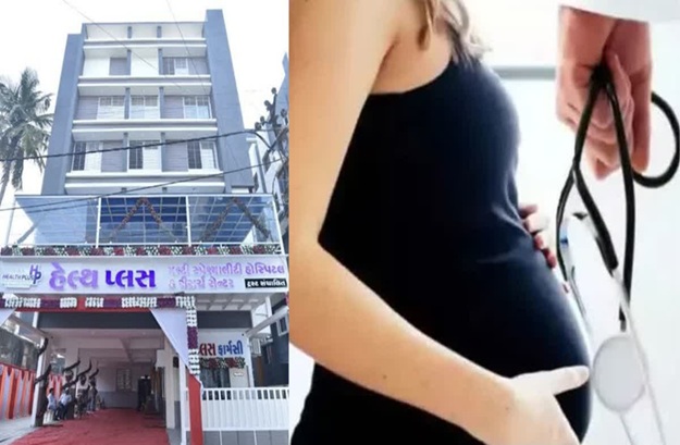 જૂનાગઢમાં બે પ્રસૂતાના મોતનો મામલો, એક વર્ષ બાદ હોસ્પિટલના ત્રણ સંચાલક ઝડપાયા