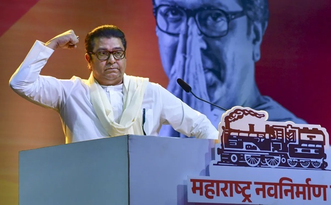 BMC ચૂંટણી: રાજ ઠાકરેએ 53 MNS ઉમેદવારોની યાદી જાહેર કરી; એક ઉત્તર ભારતીય અને બે મુસ્લિમોને મેદાનમાં ઉતાર્યા
