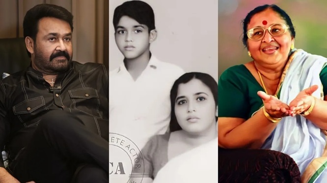 સુપરસ્ટાર મોહનલાલની માતા સંતકુમારીનું એર્નાકુલમમાં 90 વર્ષની વયે અવસાન થયું