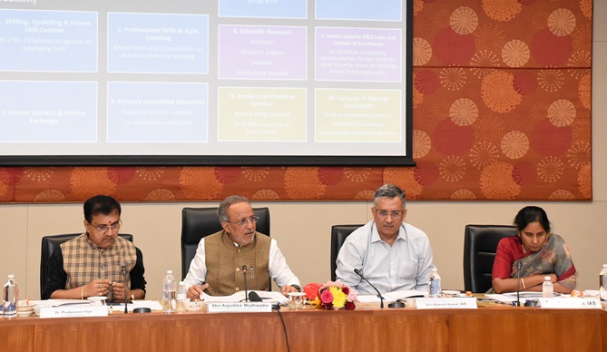 રાજ્યમાં વિજ્ઞાન, ટેકનોલોજી અને નવીનતા ઇકોસિસ્ટમને વધુ મજબૂત બનાવવા ગાંધીનગર ખાતે પ્રથમવાર ‘વાઈસ ચાન્સેલર મીટ’ યોજાઈ