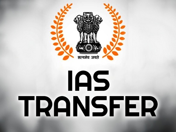 ગુજરાત સરકારે મોડી રાત્રે 72 IAS અધિકારીઓની બદલીનો આદેશ કર્યો