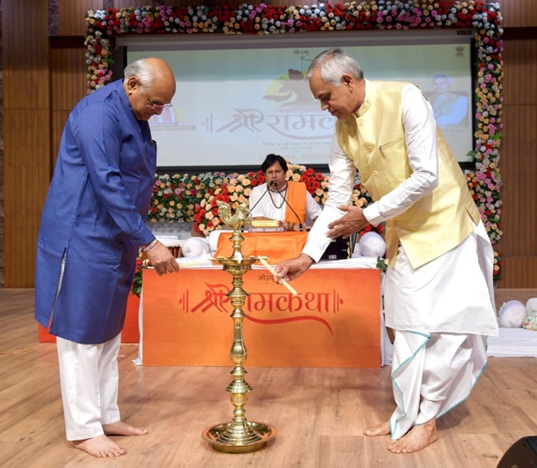 ગુજરાત લોકભવનમાં ઐતિહાસિક શ્રીરામકથાનો પ્રારંભ